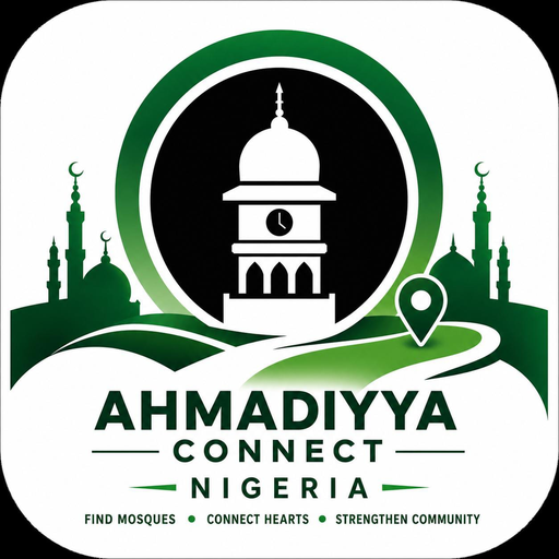 Ahmadiyya Connect Nigeria logo